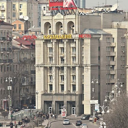 Kozatskiy Hotel Kiev Luaran gambar