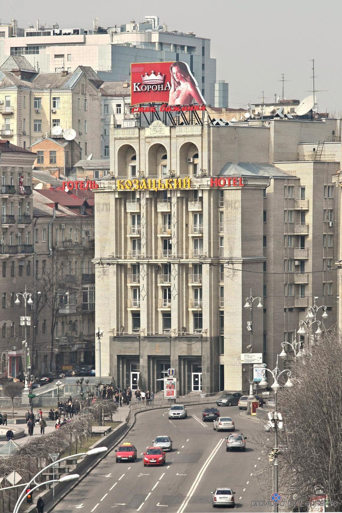 Kozatskiy Hotel Kiev Luaran gambar
